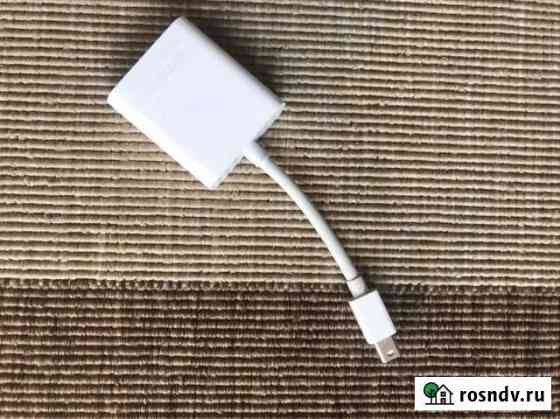 Apple mini display to vga Москва