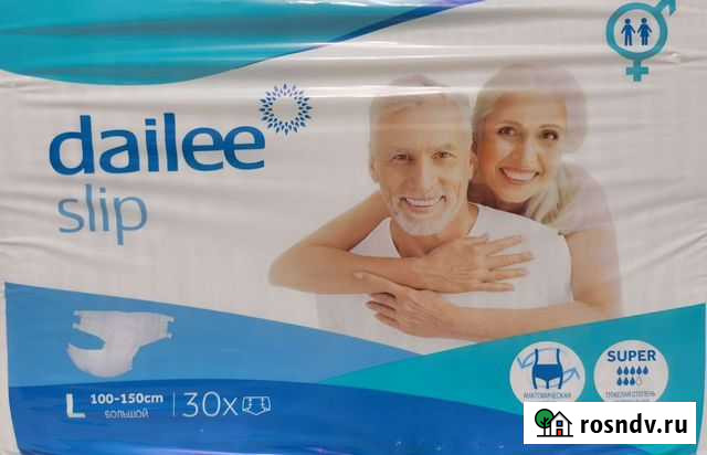 Памперсы Владикавказ - изображение 1