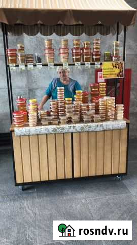 Мёд Наро-Фоминск - изображение 1