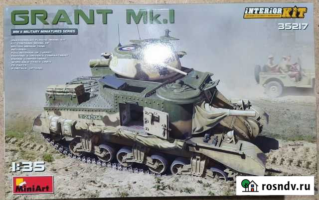 Сборная модель 35217 grant Mk.I с интерьером Челябинск - изображение 1