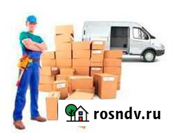 Перезды, грузчики Нижний Новгород - изображение 1