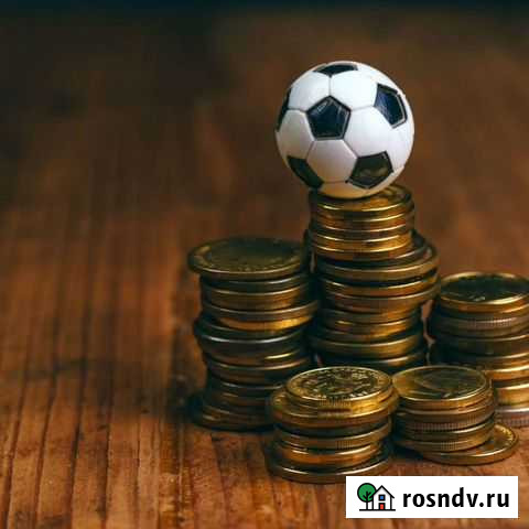 Помощь в ставках Москва - изображение 1