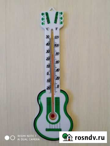 Термометр комнатный Липецк - изображение 1