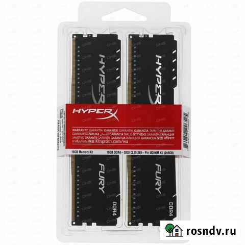 Kingston HyperX fury Black (HX430C15FB3K2/16) 16 Г Севастополь - изображение 1