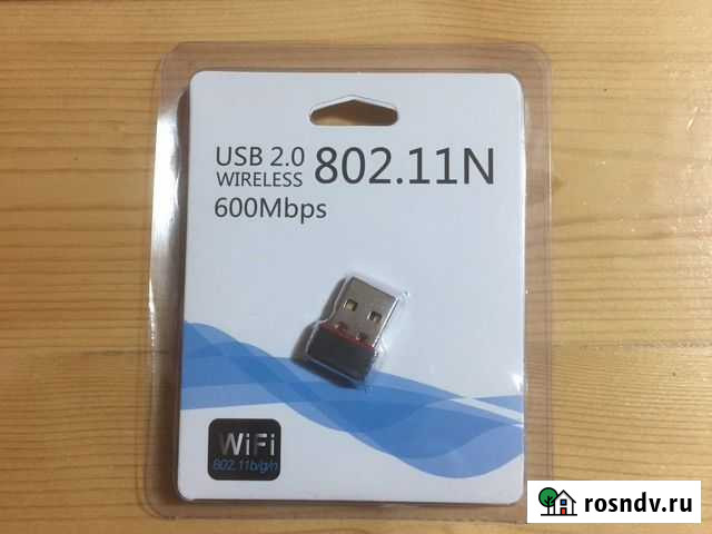 Usb wifi адаптер Аргун - изображение 1
