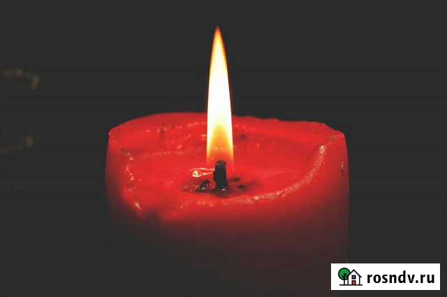 Помощь,диагностика на рунах,картах Севастополь - изображение 1