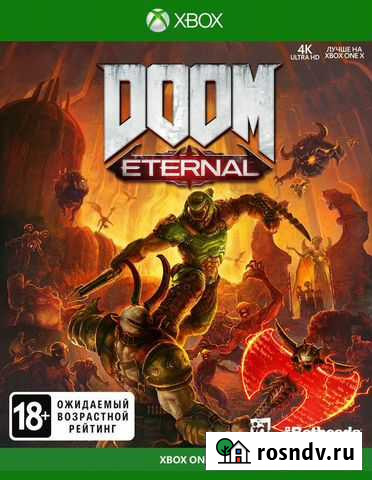 Doom Eternal Xbox one Новосибирск - изображение 1