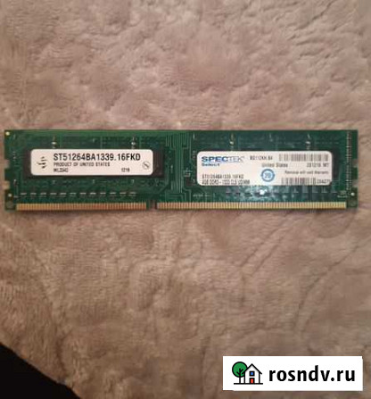 Оперативная память ddr3 12 gb Смоленск - изображение 1