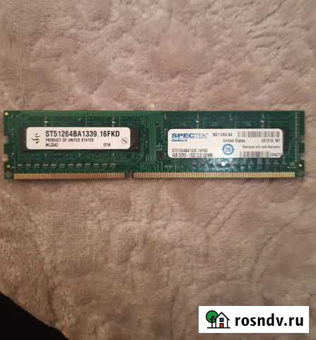 Оперативная память ddr3 12 gb Смоленск - изображение 1