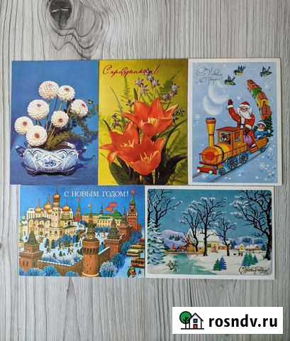 Советские открытки (новые) Саранск - изображение 1