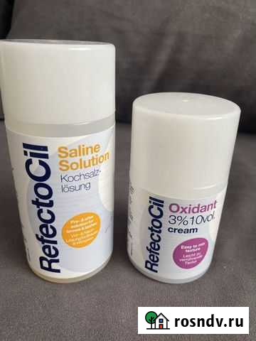 Refectocil соляной раствор Нижневартовск - изображение 1