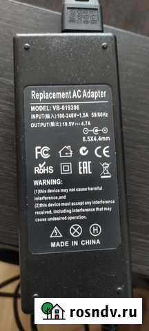Зарядное устройство для ноутбука VB-019306 Киров - изображение 1