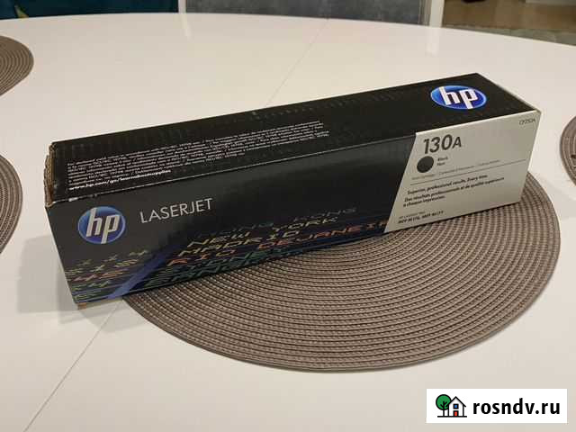 Картридж новый HP 130A черный запечатанный Москва - изображение 1