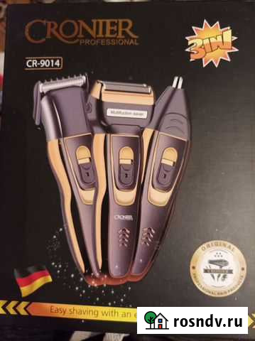 Триммер для стрижки новый Cronier Химки - изображение 1