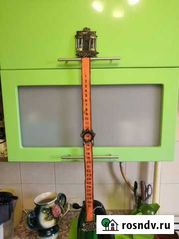 Календарь Пермь - изображение 1