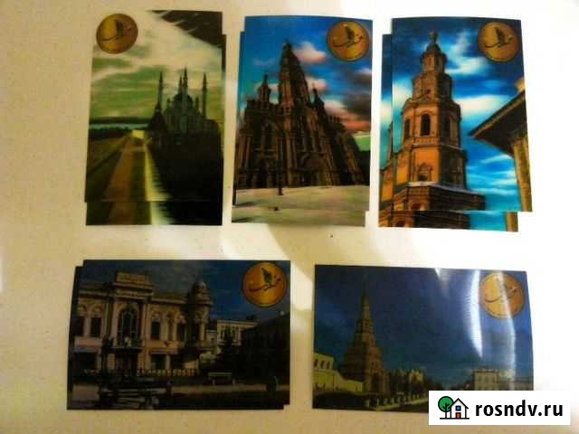 Открытки Казань Казань - изображение 1