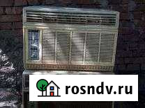 Оконный кондиционер бу Волгоград - изображение 1