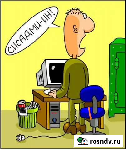 Скс, лвс, видеонаблюдение, интернет, ремонт комп Нальчик - изображение 1