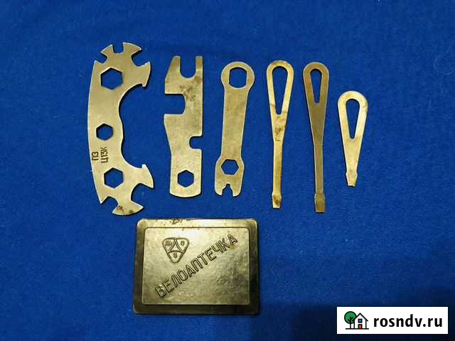 Отвертки и аптечка для велосипеда СССР Благовещенск - изображение 1