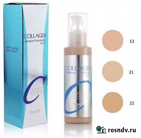 Тональная основа оригинал Collagen Уфа - изображение 1