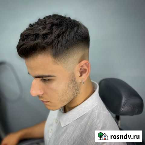 Обучение мужским стрижкам, барбер Краснодар - изображение 1