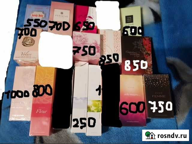 Духи эйвон и орифлейм ив роше женские есть раритет Иваново - изображение 1