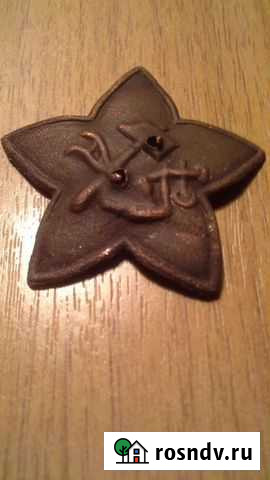 Кокардды Михайловка - изображение 1