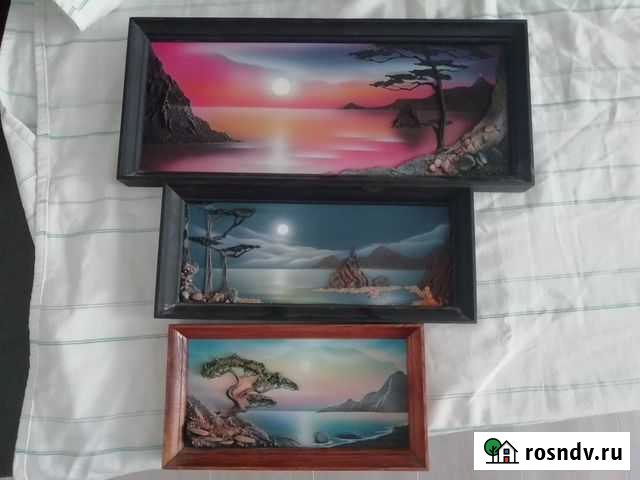 Картины Симферополь - изображение 1