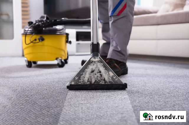 Чистка ковров на дому Ангарск - изображение 1