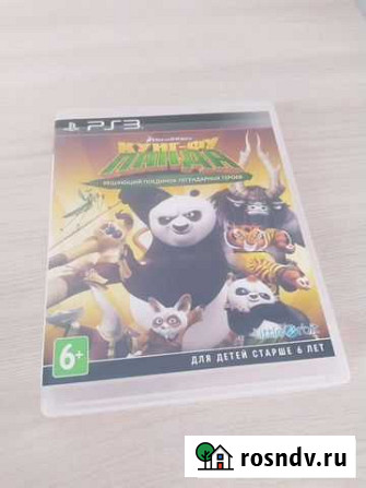 Диск с игрой Кунг-фу панда на PlayStation 3 ps3 Орск - изображение 1
