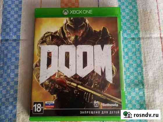 Doom xbox one Новосибирск