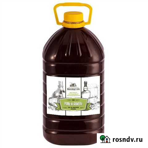 Неохмеленный солодовый экстракт Усолье-Сибирское - изображение 1