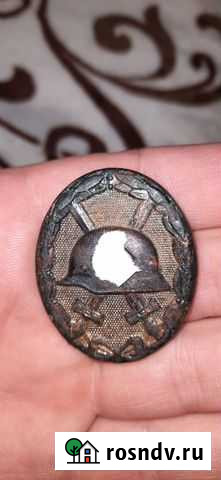 Знак вермахта за ранение Курск - изображение 1