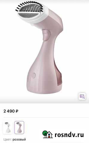 Отпариватель ручной Всеволожск - изображение 1