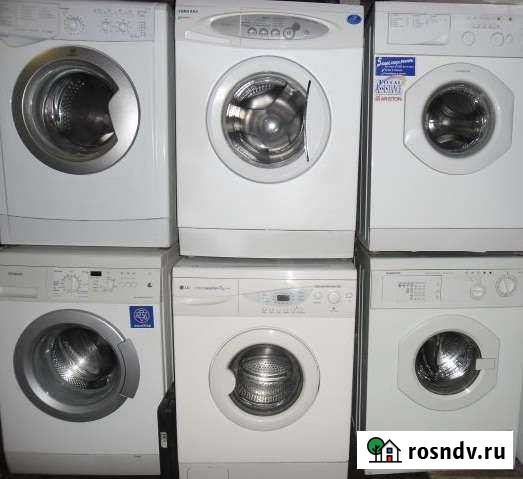 Стиральные машинки выбор гарантия доставка Иркутск - изображение 1