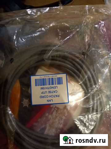 Кабель для компьютера Курск - изображение 1