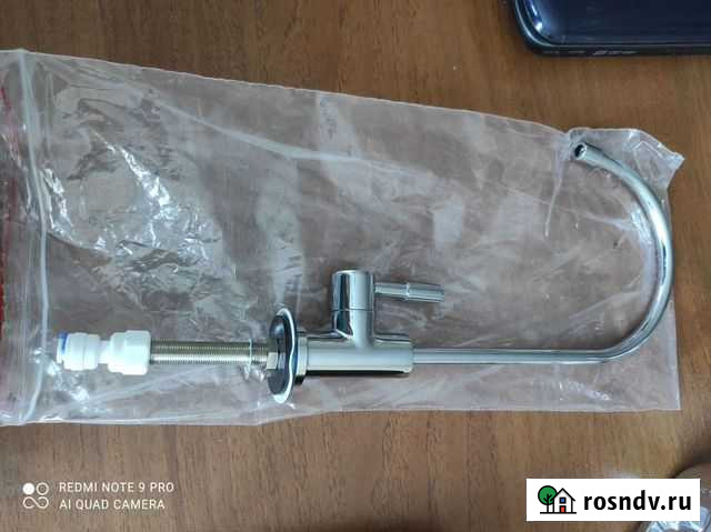 Кран для фильтра Хабаровск - изображение 1