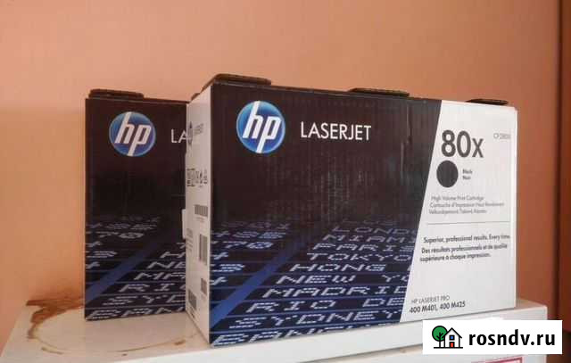 HP 80X Картридж лазерный 2шт (б.у, оригинальный) Нижний Новгород - изображение 1