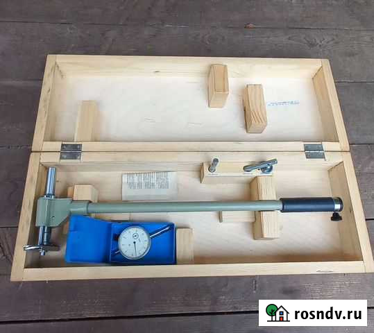 Нутромер индикаторный ни 250 Томск - изображение 1