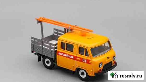 УАЗ 452 аварийная модель 1/43 Волгоград