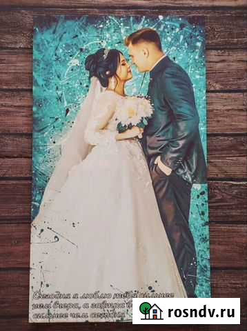 Фото на холсте, портреты Саранск - изображение 1