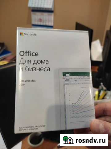 Box Windows 10 Home Москва - изображение 1