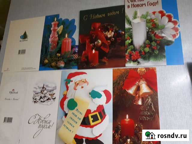 Открытки давних лет Тула - изображение 1