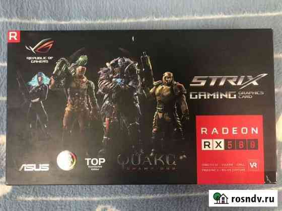 Видеокарта Asus ROG Stix RX-580 8GB Брянск