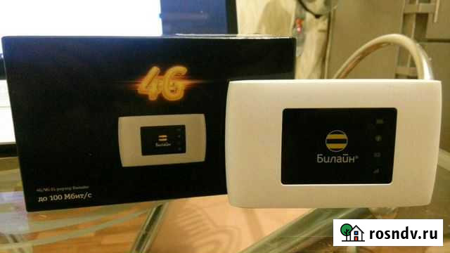 Роутер Краснодар - изображение 1