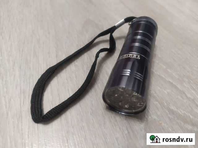 Фонарь Трофи 12 LED Белгород - изображение 1