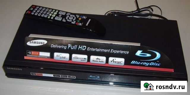 Blu-ray проигрыватель Воронеж - изображение 1