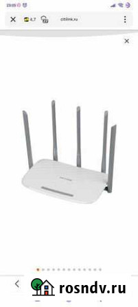 Wifi роутер tp link archer c60 Ярославль - изображение 1