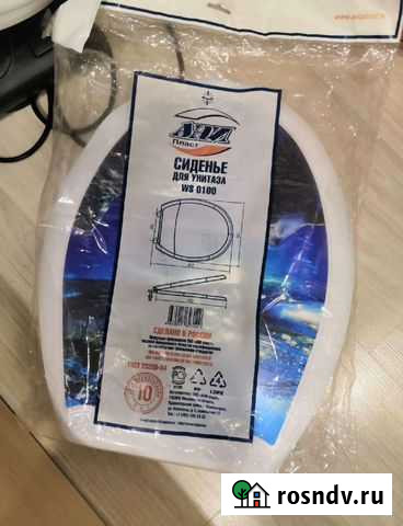 Сиденье для унитаза Киров - изображение 1