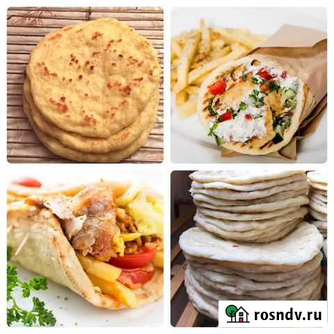 Пита Отрадная - изображение 1